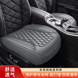 名闻阁 纳帕皮打孔 多件套