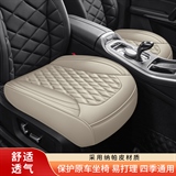 名闻阁 纳帕皮打孔 多件套