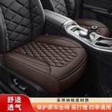 名闻阁 纳帕皮打孔 多件套