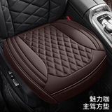 魅力咖【方垫】