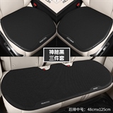 神秘黑【小三件中号】