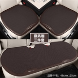 魅力咖【小三件中号】