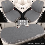 深灰色【小三件中号+腰靠1对】