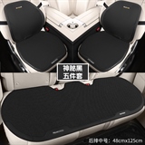 神秘黑【小三件中号+腰靠1对】
