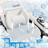 卡迪曼 熊猫凝胶 多件套