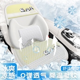 卡迪曼 熊猫凝胶 多件套