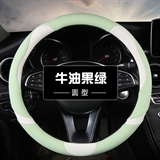 牛油果绿【圆形】