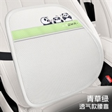 青草绿【透气腰靠1个】