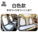 白色款【七件套】
