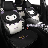 基德工艺 库洛米立体亚麻 多件套