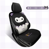 库洛米【单座】