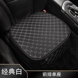经典白【方垫】