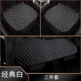 经典白【小三件】