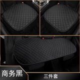 商务黑【小三件】