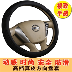 ,明翠,锐骐7