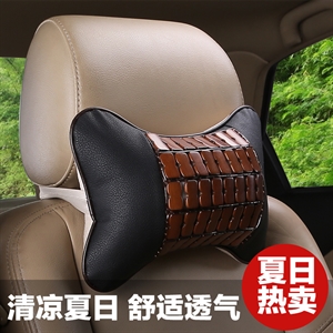 ,明翠,车载电台