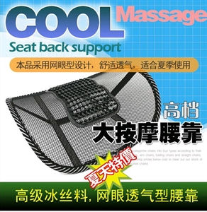 ,玲俐汽车用品
