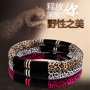,明翠方向盘套