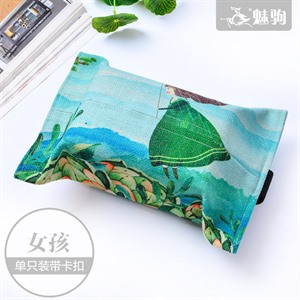 ,卡莱诺(魅驹)