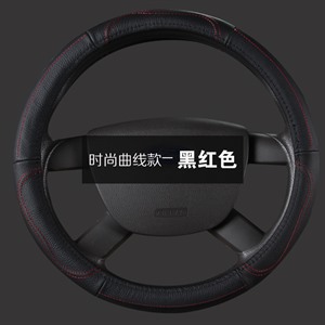 头层牛皮,天台利晓