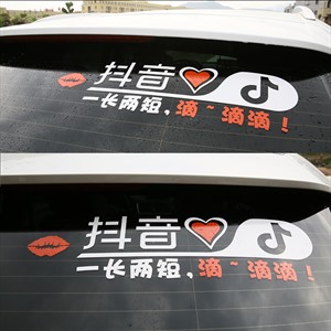 ,博来美