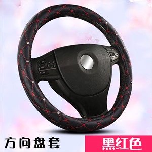 2018全新爆款方向盘套头枕抱枕后视镜套扶手垫护肩带换挡柄套,鼎匠工艺