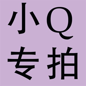 ,天鸿