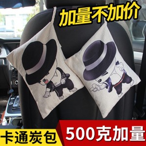 卡通炭包,旭日