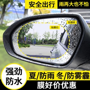 ,旭日