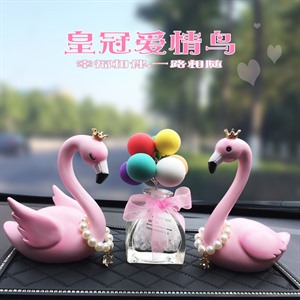 皇冠爱情火烈鸟,瑞恒车饰