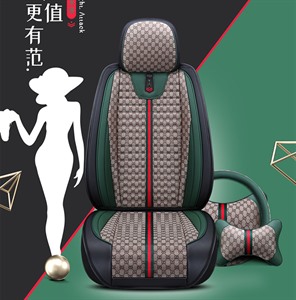 19年新款全包/半包皮加麻时尚摩登四季通用汽车坐垫,玄皇