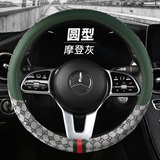 摩登灰