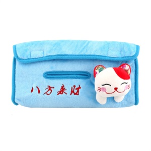 蓝白玩偶遮阳板抽纸盒 可爱卡通车载创意纸巾盒抽纸盒车内用品,元气饰品