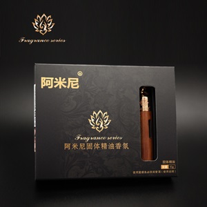 花梨木汽车香薰挂件 花梨实木香氛车载香水挂件 车内悬挂淡香持久,星星阁