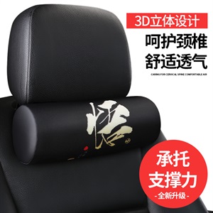 2020年新款记忆棉圆形卡通套装,梦皇饰