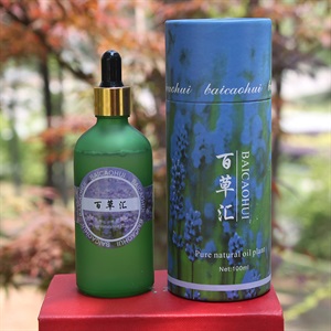百草汇汽车香水补充液 挂件精油补充液50ML装汽车摆件柠檬香味,幸运车饰
