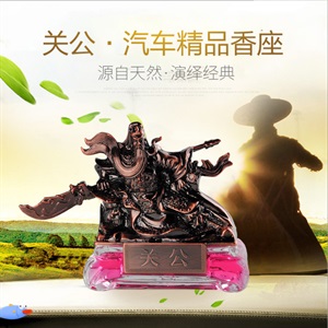汽车用品车载关公香水摆件 福客隆关公香水座 汽车饰品摆件,幸运车饰