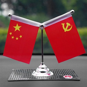 国旗汽车摆件车载小红旗五星红旗车内饰品仪表台国旗金属杆小国旗,幸运车饰
