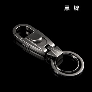 定制汽车钥匙扣挂件中邦汽车通用金属玫瑰金钥匙扣男女通用,幸运车饰