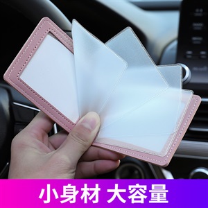 驾驶证包 创意卡通可爱行驶证驾驶证卡包证件夹套,蓝羽