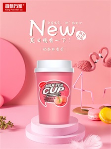 2020新品奶茶杯固体香膏 香飘万家杯型车家两用摆件香味清新,爱丽车饰