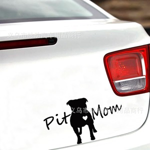 斗牛犬汽车贴纸 PIT MOM 爱心狗车贴A209,旺旺车饰,三菱ek wgn