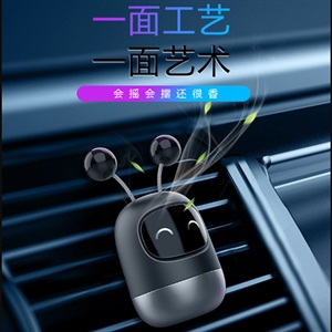 汽车机器人出风口香薰车载空调风口香水摆件网红抖音推荐款,万象车饰