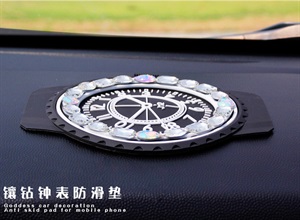蕾丝花边防滑垫镶钻钟表款车摆件防滑垫,万象车饰