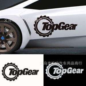top gear车贴 I AM THE STIG汽车贴纸A077,菲林车饰