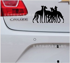 Greyhound一群灰狗格力犬反光车贴A202,菲林车饰