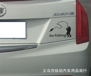 户外钓鱼车贴 Gofishing男人钓鱼车贴 钓鱼垂钓车贴个性贴纸D11,菲林车饰