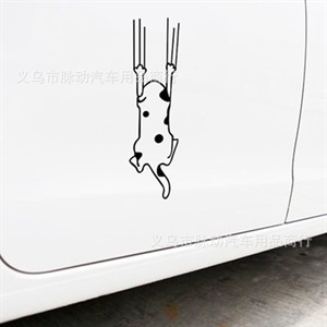 汽车车贴纸 猫抓痕 斑点狗 cat 个性搞笑A256,菲林车饰