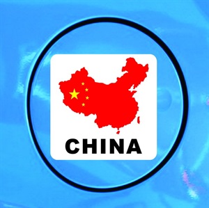 妙卡斯车贴 反光中国旗车贴 五星红旗遮阳划痕方红旗车贴R266,芭比车饰