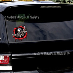 反光恐怖骷髅车贴 金属骷髅头骨贴纸 子弹孔骷髅偷看个性贴A304,芭比车饰